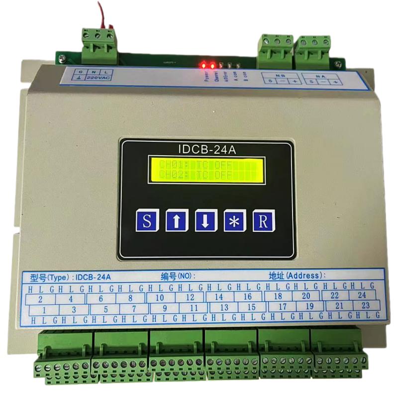 IDCB-24A ģ��������ǰ��